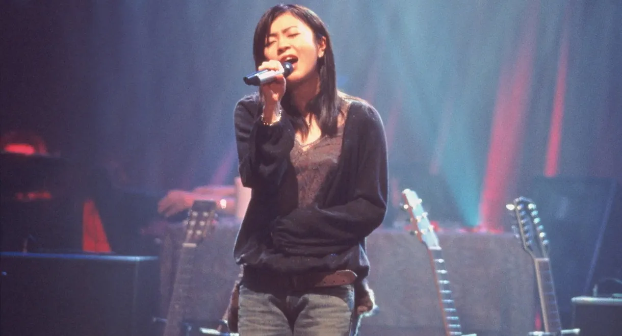 Utada Hikaru: Unplugged