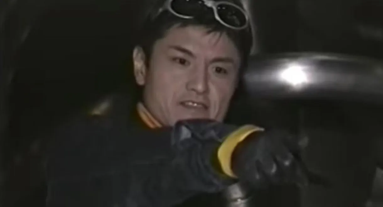 Brahman: Legendary Hero