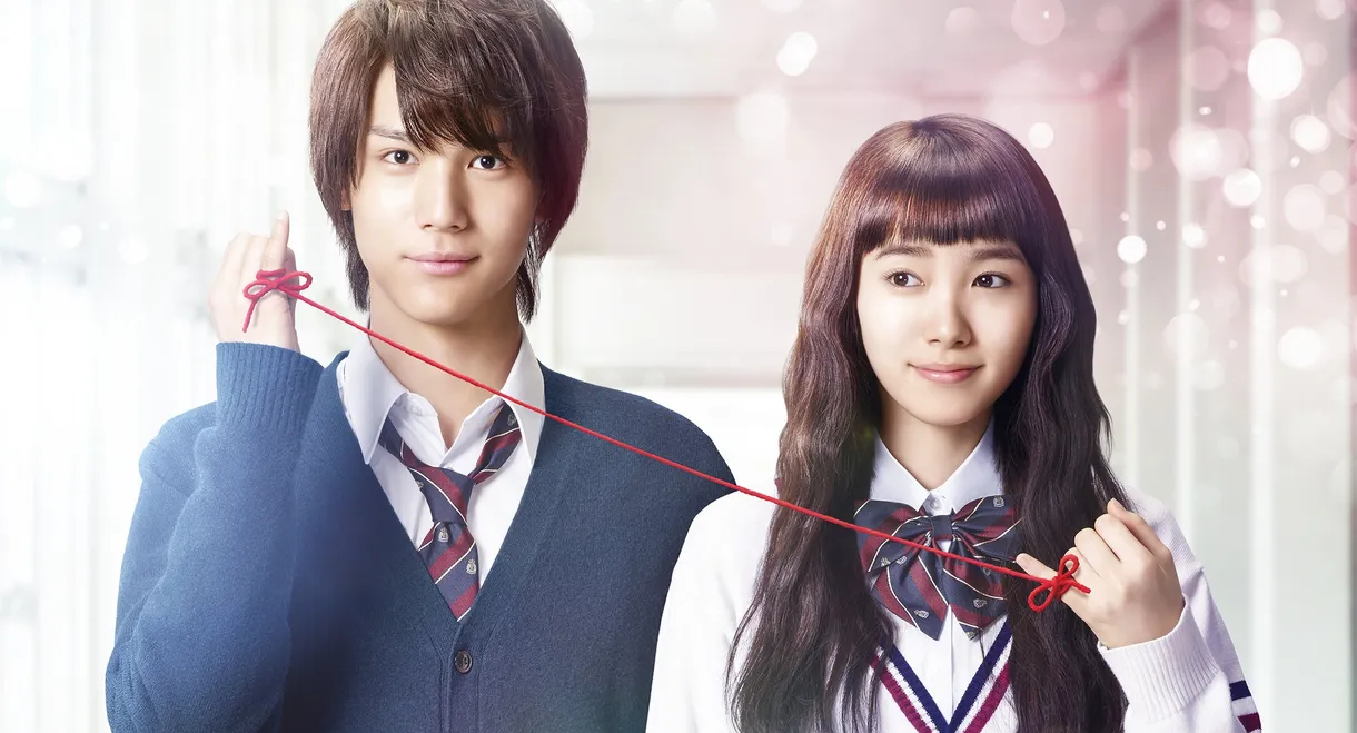 Closest Love to Heaven