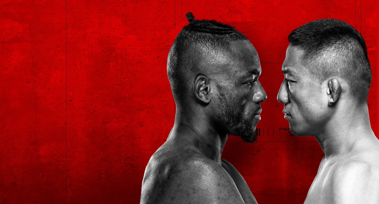 UFC Fight Night 279: Kape vs. Horiguchi