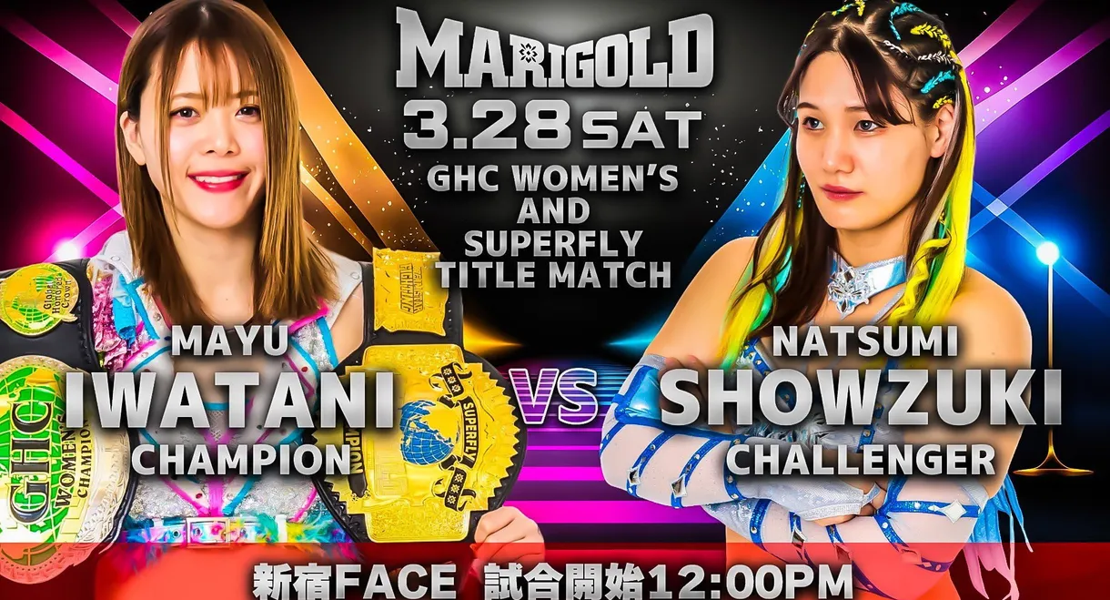 Marigold Spring Victory Series 2026 ~ Day 6