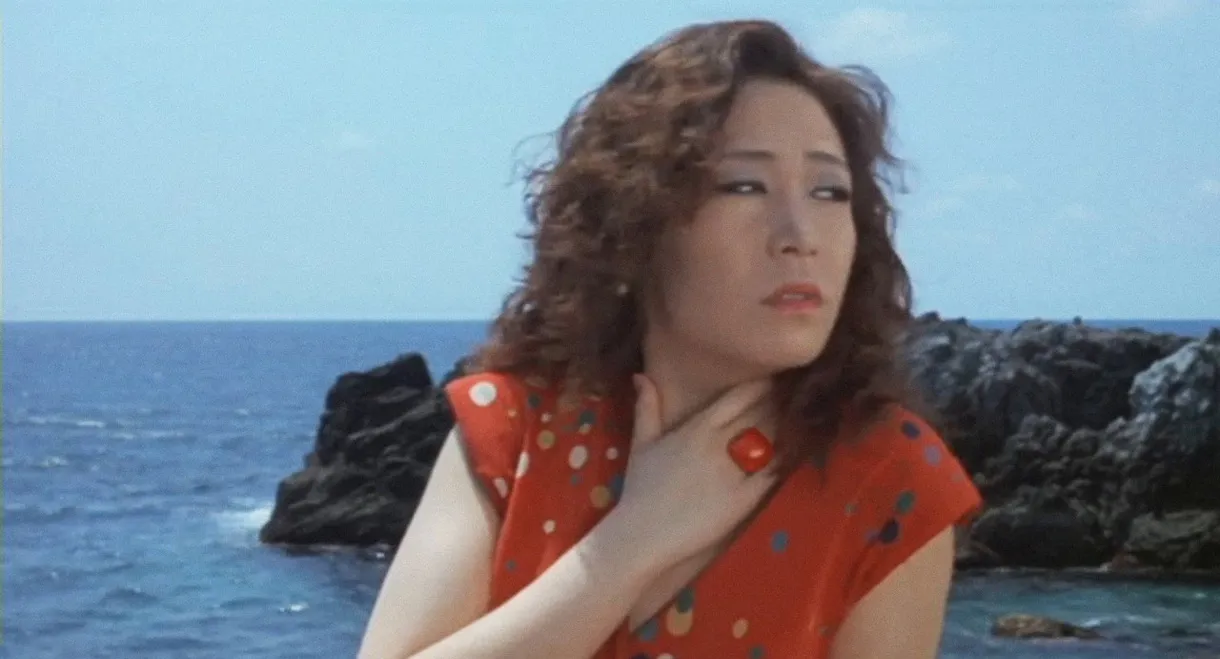 Marked Ama: Stirred-Up Shell