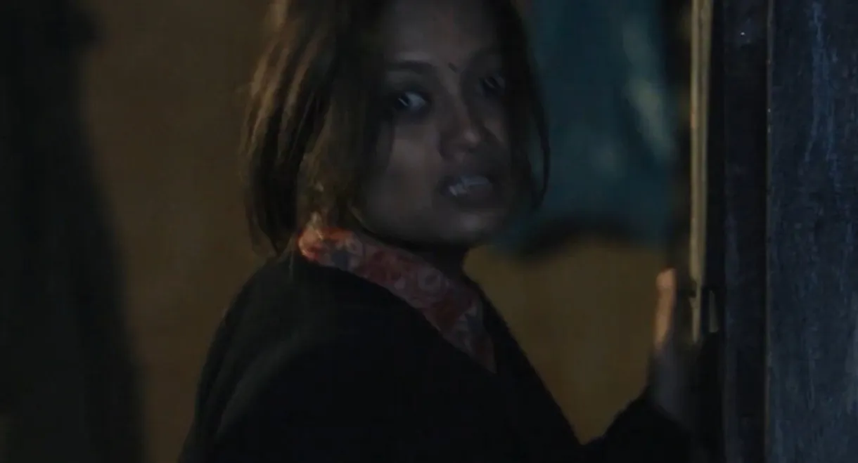 Uma