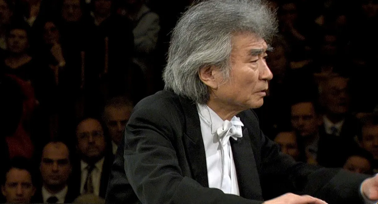 Herbert Von Karajan Memorial Concert