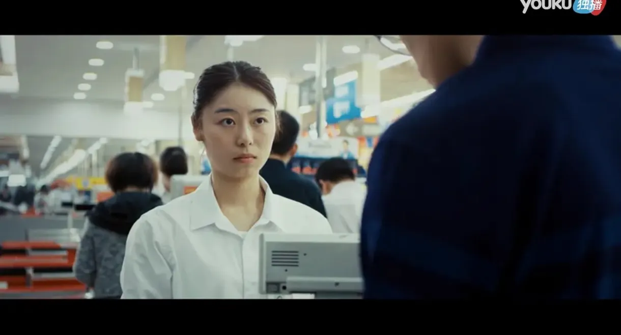 Horror Story: The Murder House