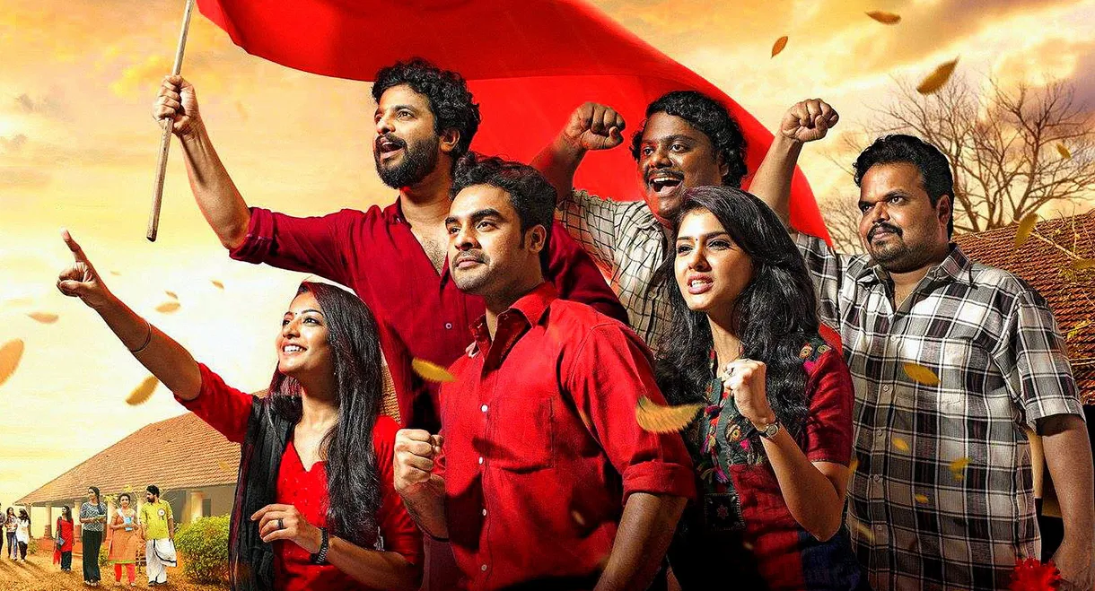 Oru Mexican Aparatha