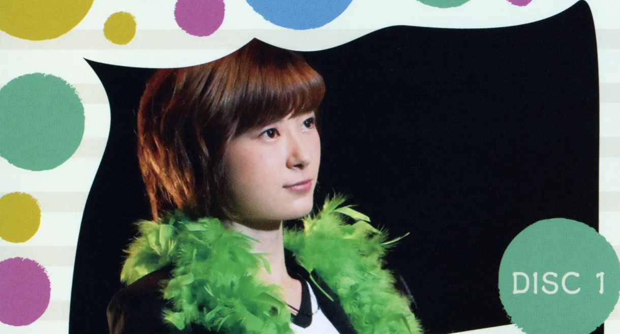 Morning Musume.'15 Ikuta Erina Birthday Event
