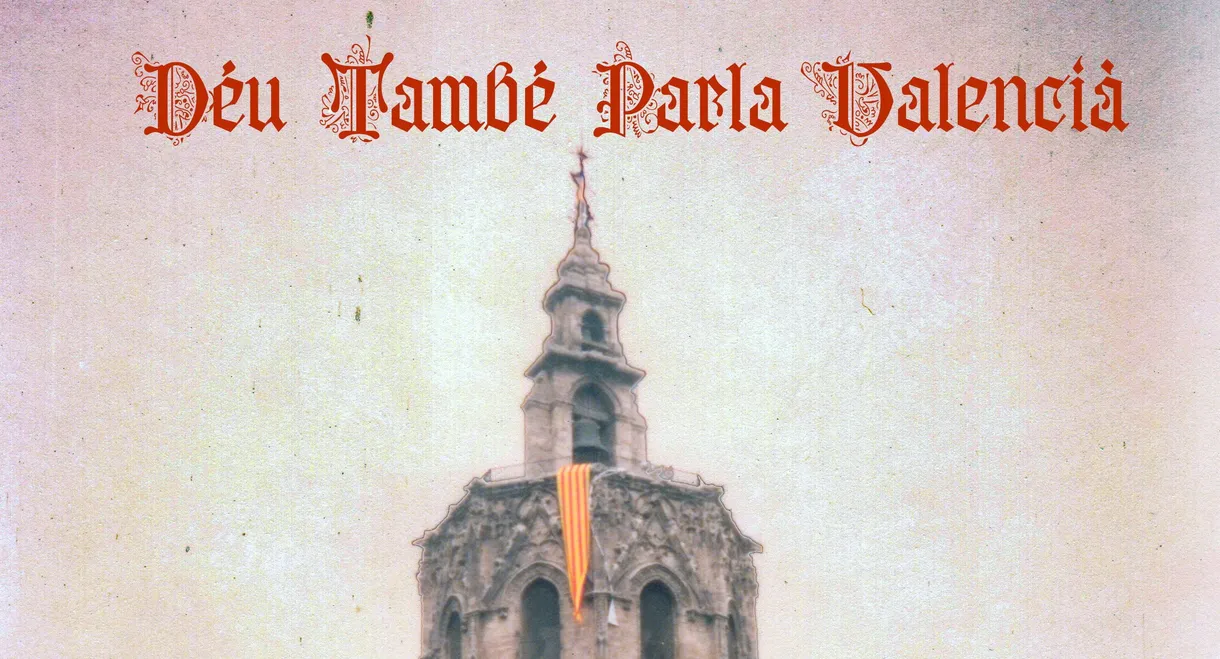 Déu també parla valencià