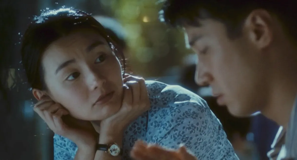 Comrades, Almost a Love Story