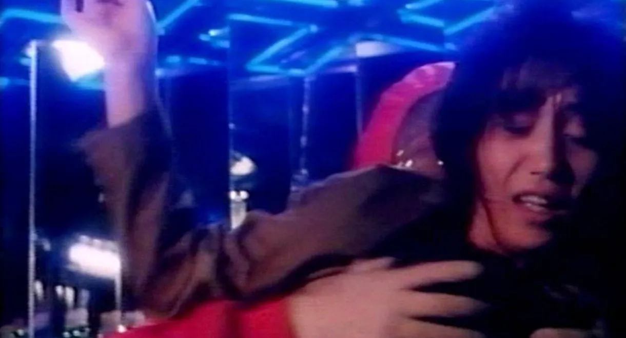 OL renzoku rape: Kyonyû musaboru