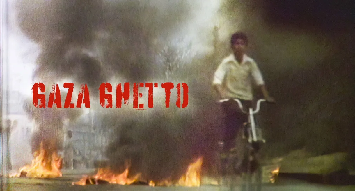 Gaza Ghetto