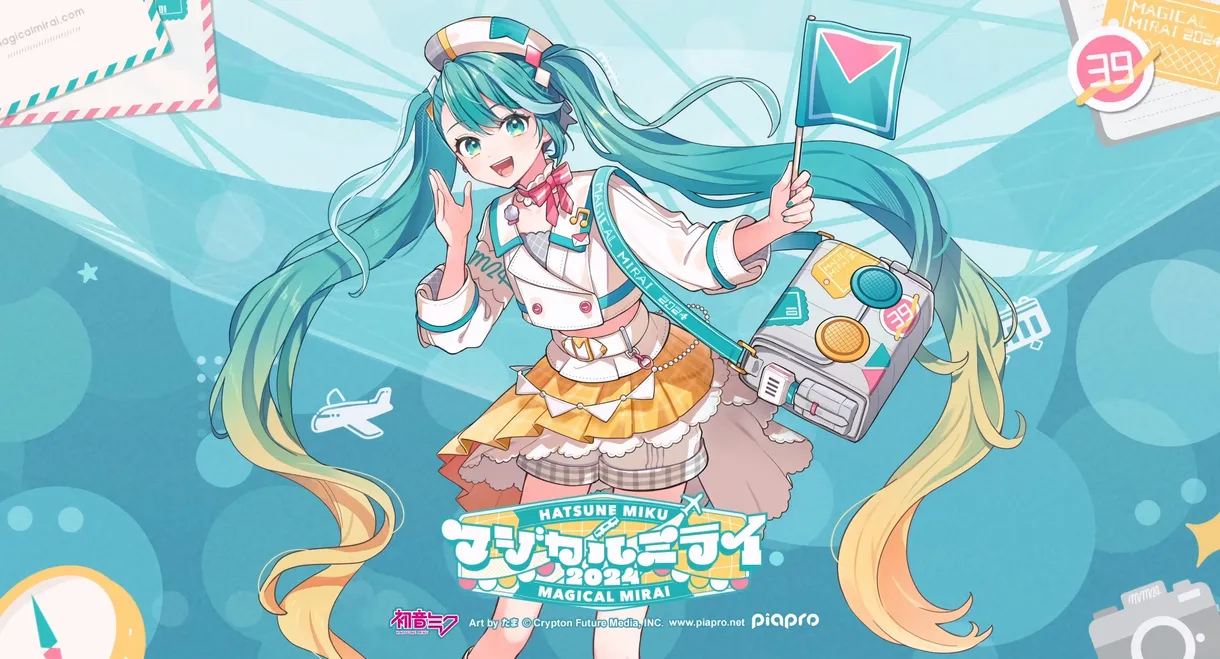 Hatsune Miku: Magical Mirai 2024