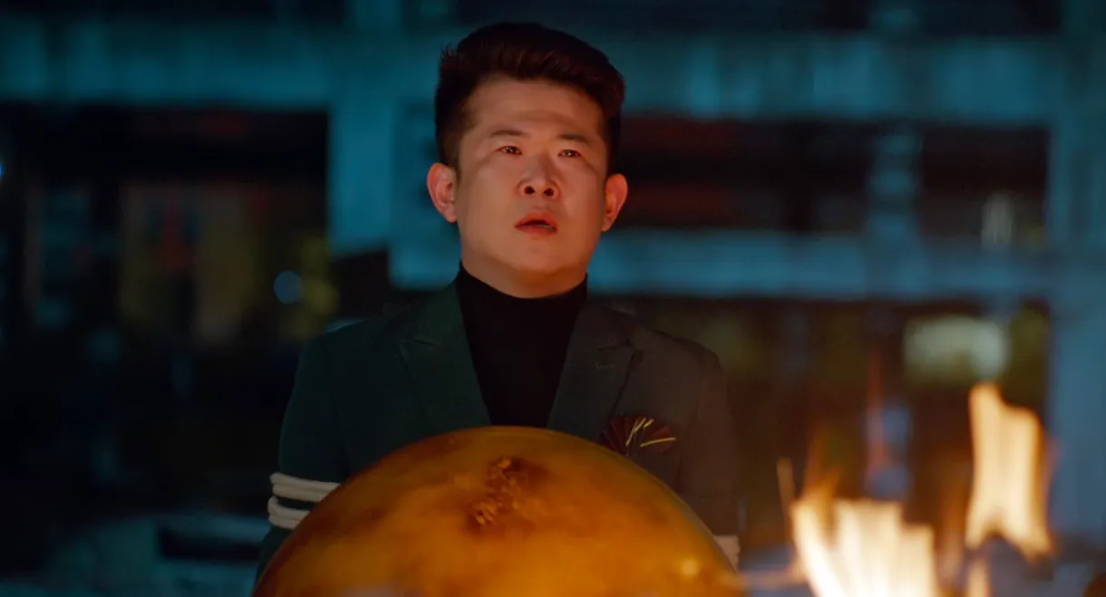 Northeast Youth's Fake Rich