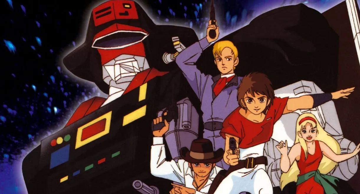 Saber Rider and the Star Sheriffs