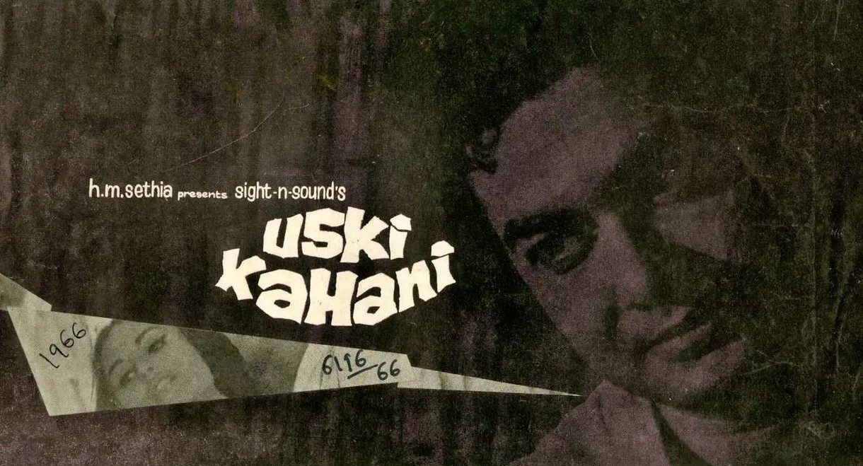 Uski Kahani