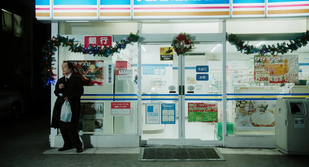 Diamonds in the Sand