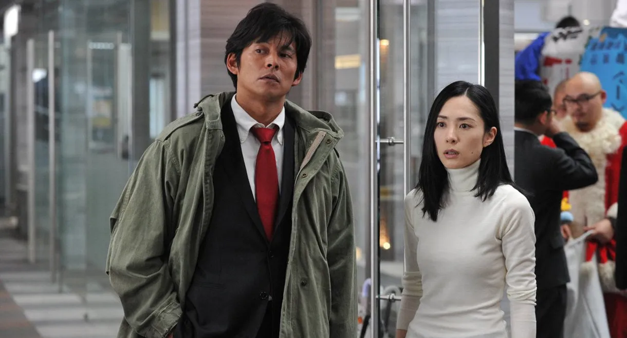 Bayside Shakedown the Final: The New Hope