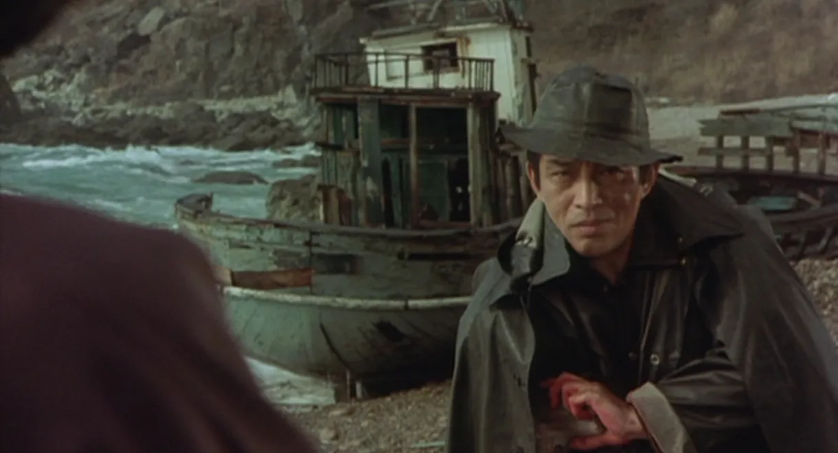 The Sea of Genkai