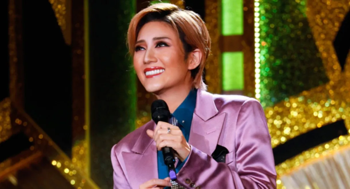 Serika Toa Dinner Show 「KISS －kiki sing&swing－」