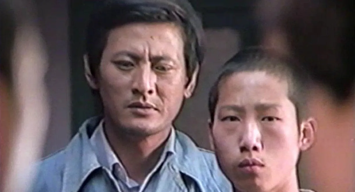 A Traveler with Love