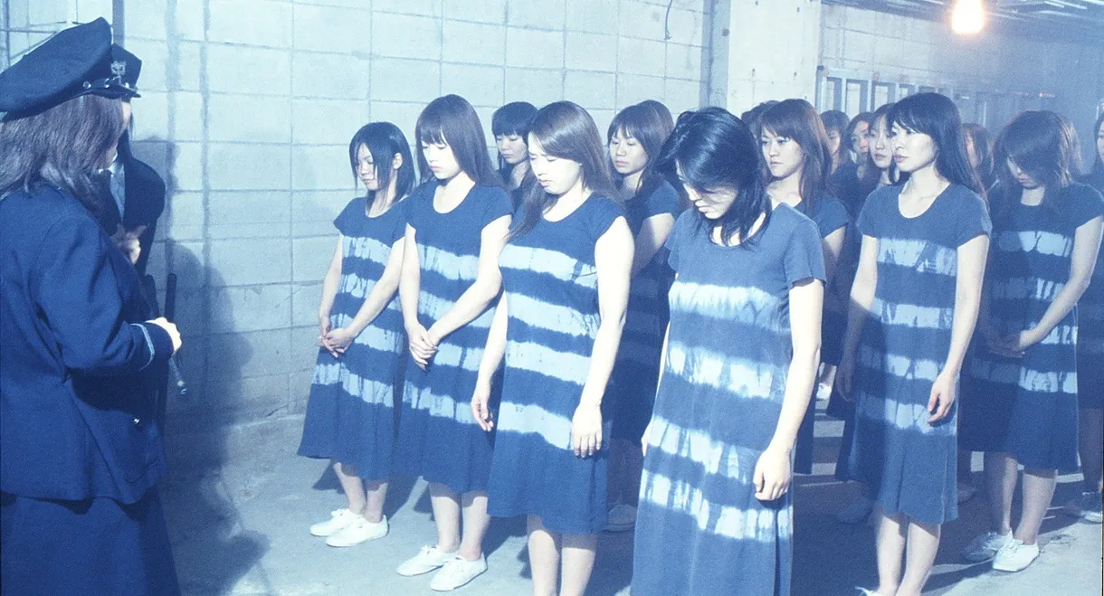 Injo Shuuyoujo 2: Prison Harlem