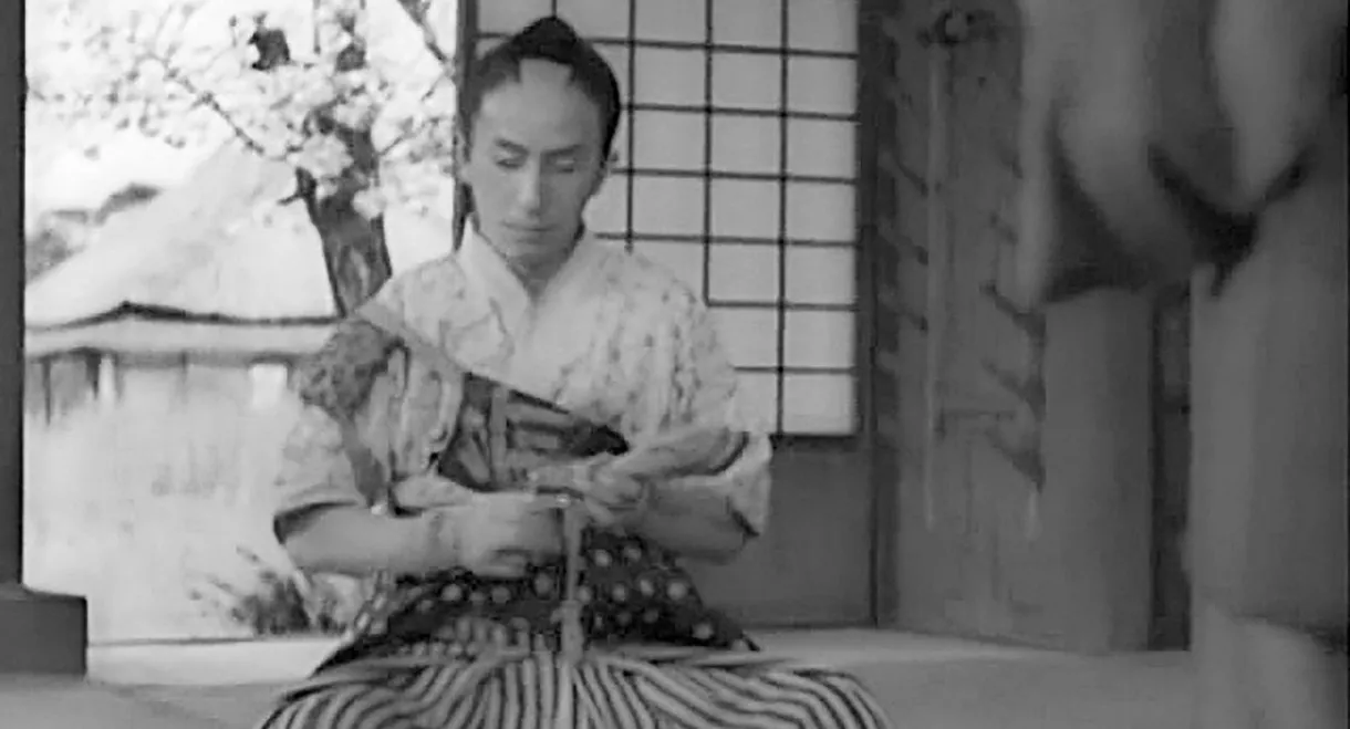 A Tale of Archery at the Sanjusangendo