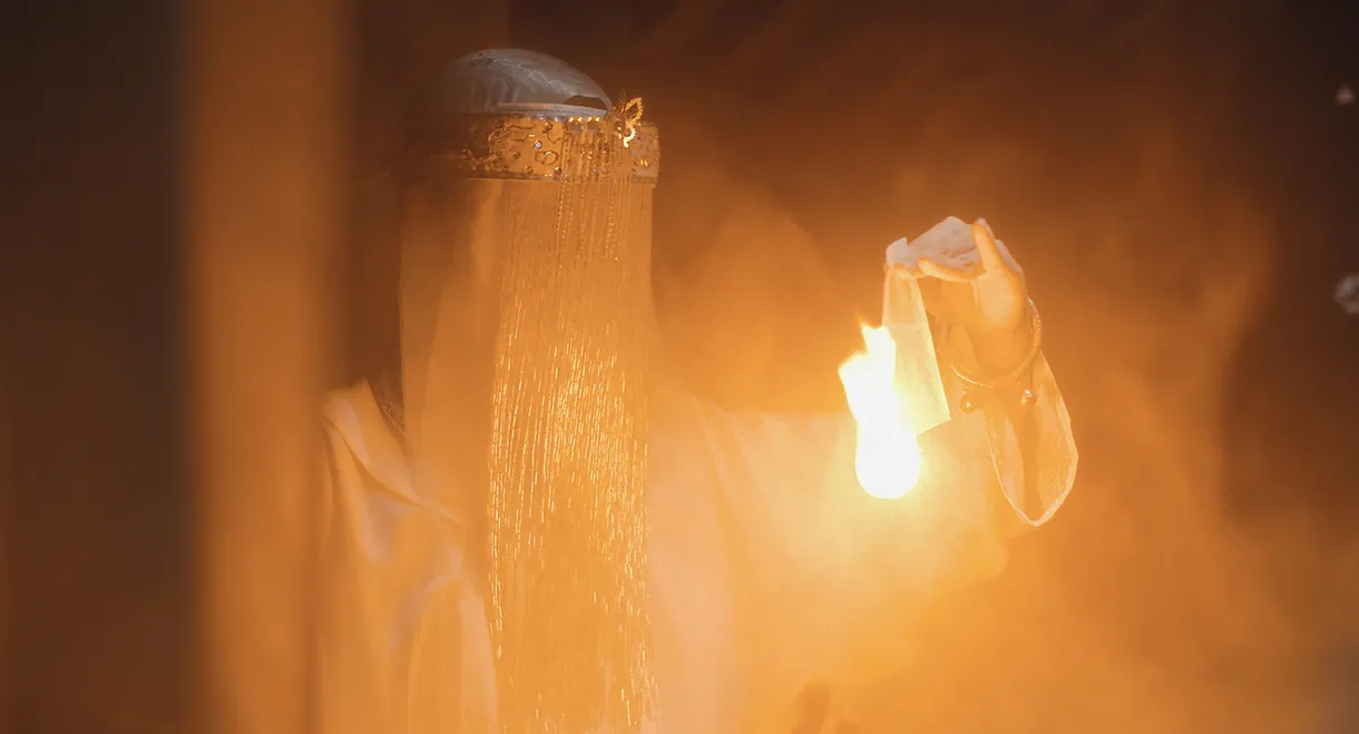 Don’t Cry, Butterfly