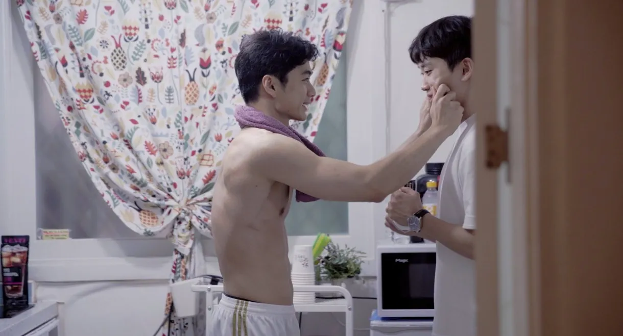 Half a Kiss and Half a Spice