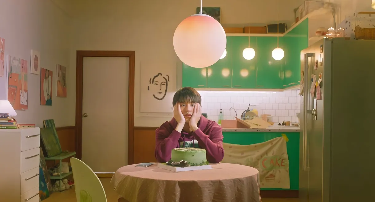 I Don't Want to Lose Form