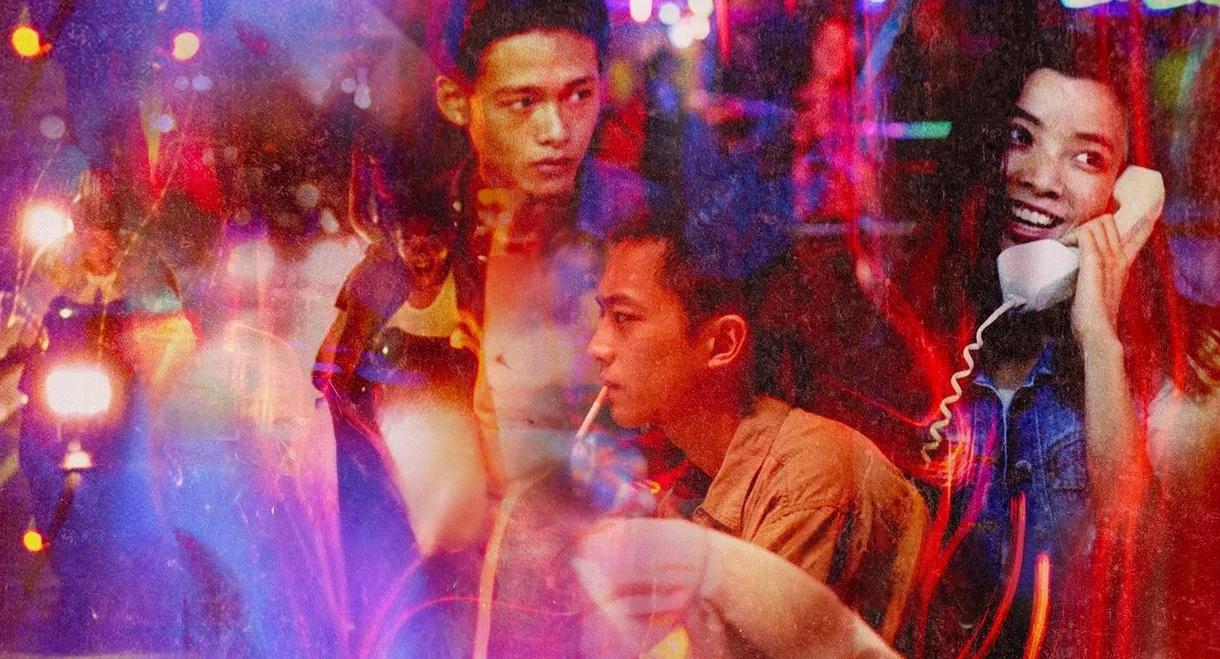 Rebels of the Neon God