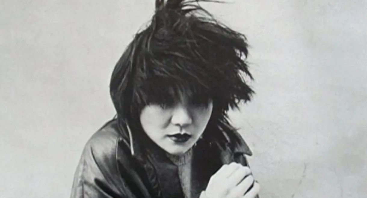 Death Magazine: or How to Be a Flowerpot