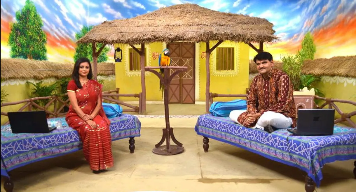 Grah Nakshatra Aur Aap