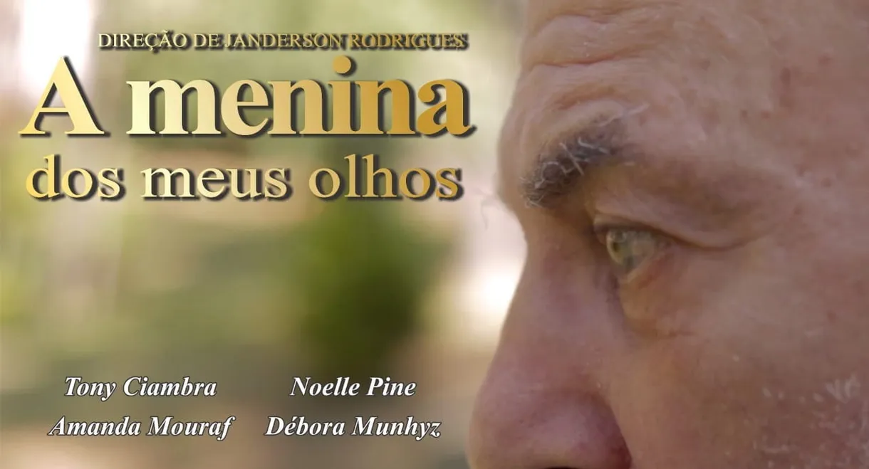 A Menina dos Meus Olhos