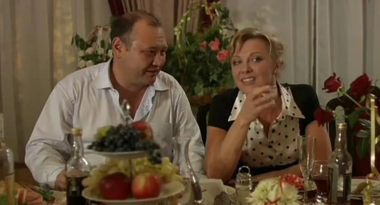 Downsizing the Family