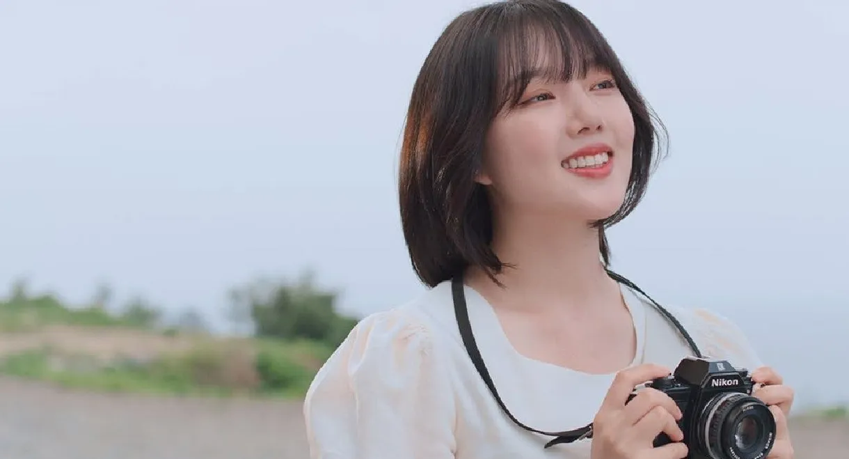 Sea Village Cloud Pension