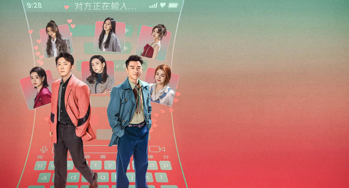 The Ex-Files 4: Marriage Plan