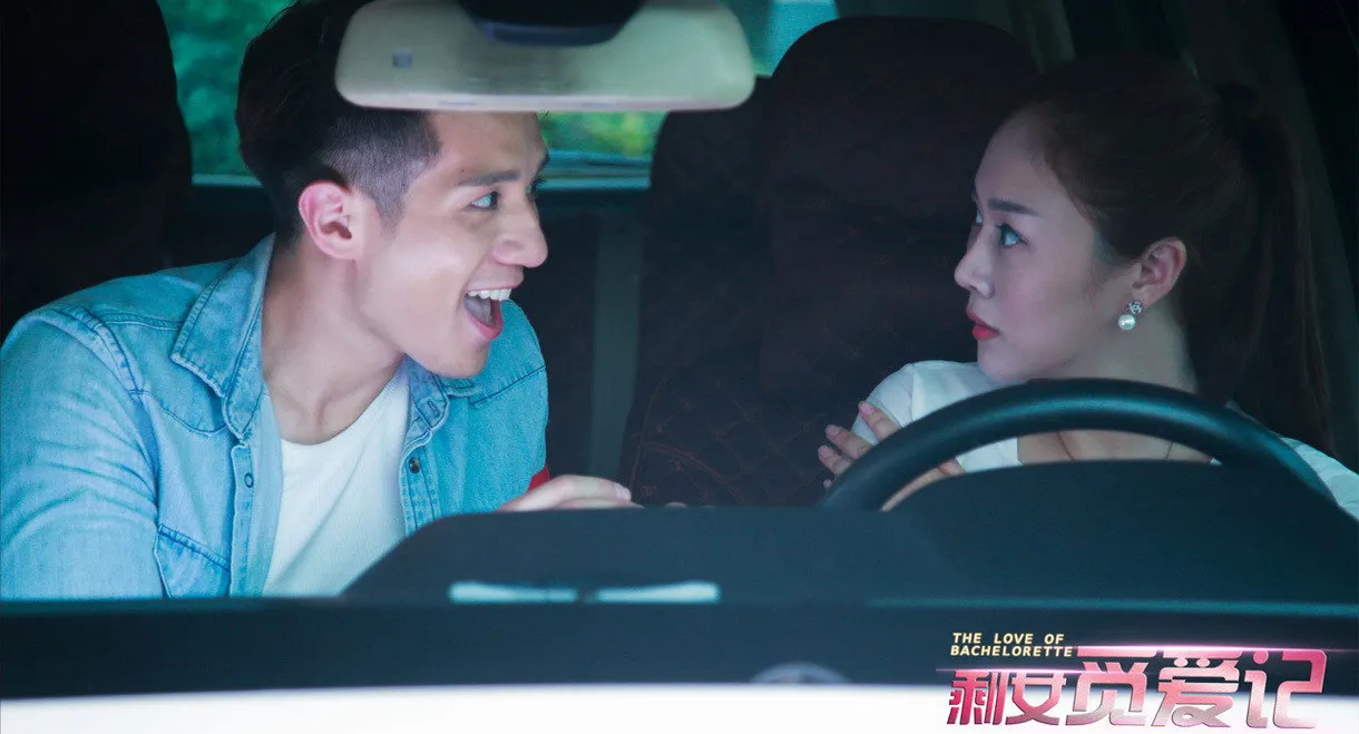 The Love of Bachelorette