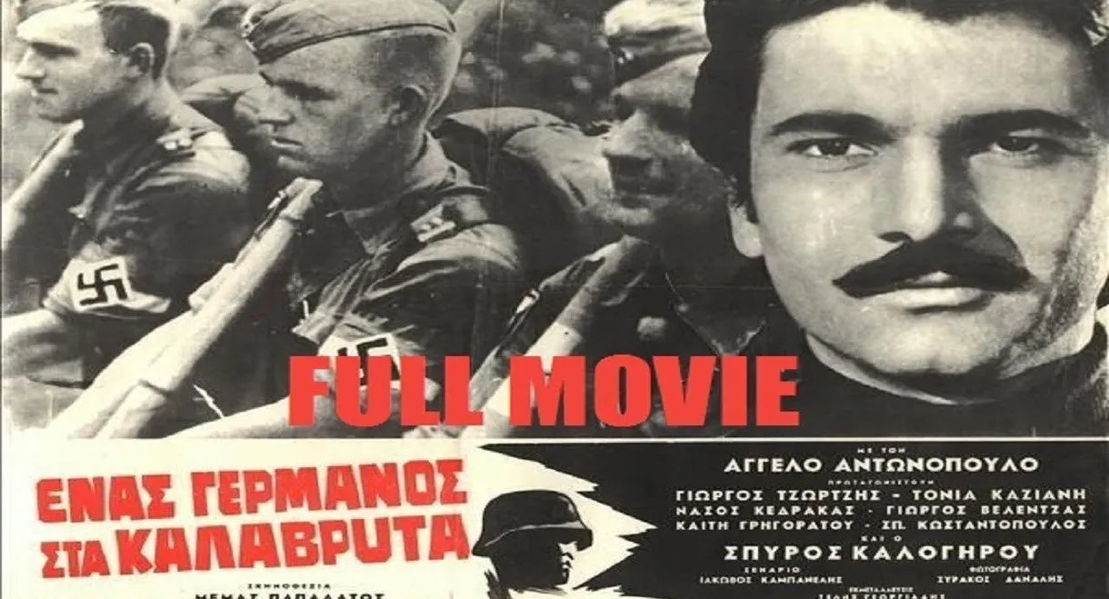 A German in Kalavryta