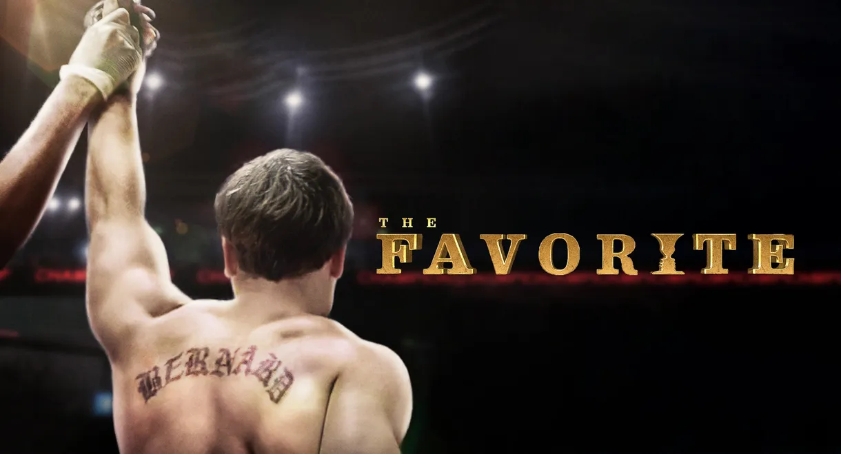 The Favorite