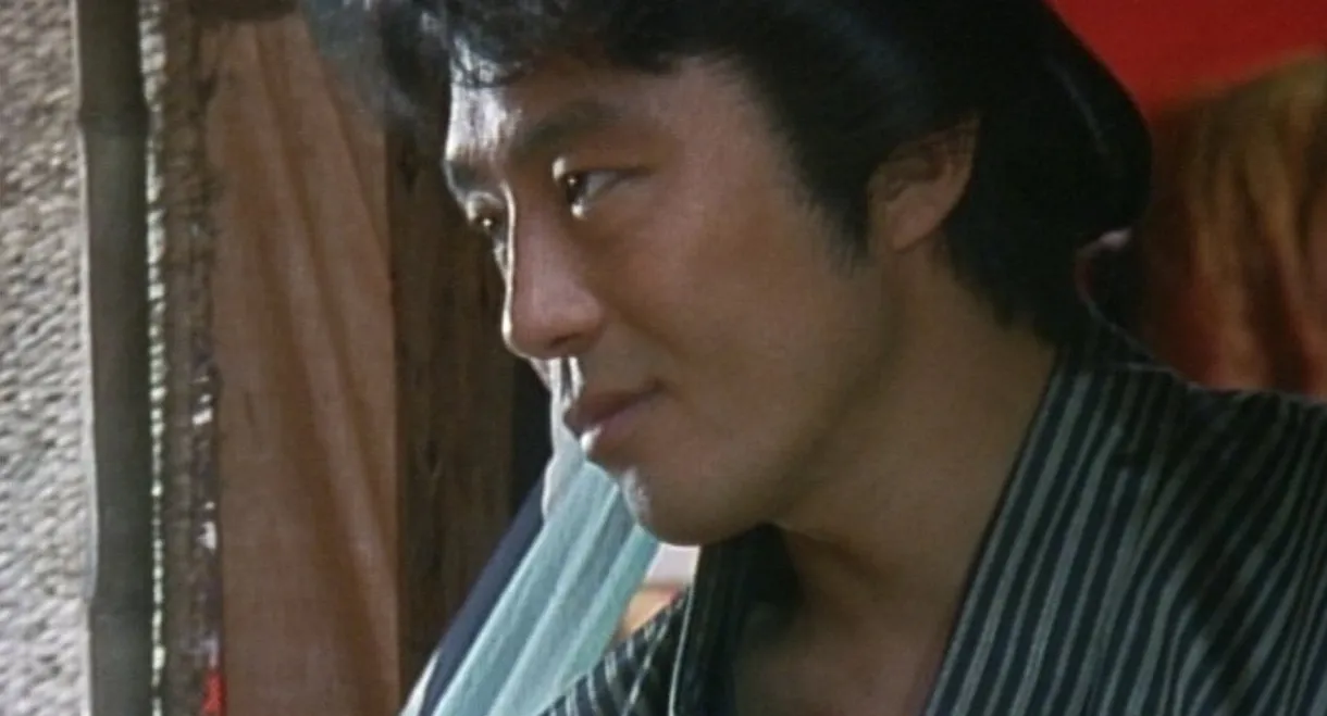 Master Dochu, Grudge and Love