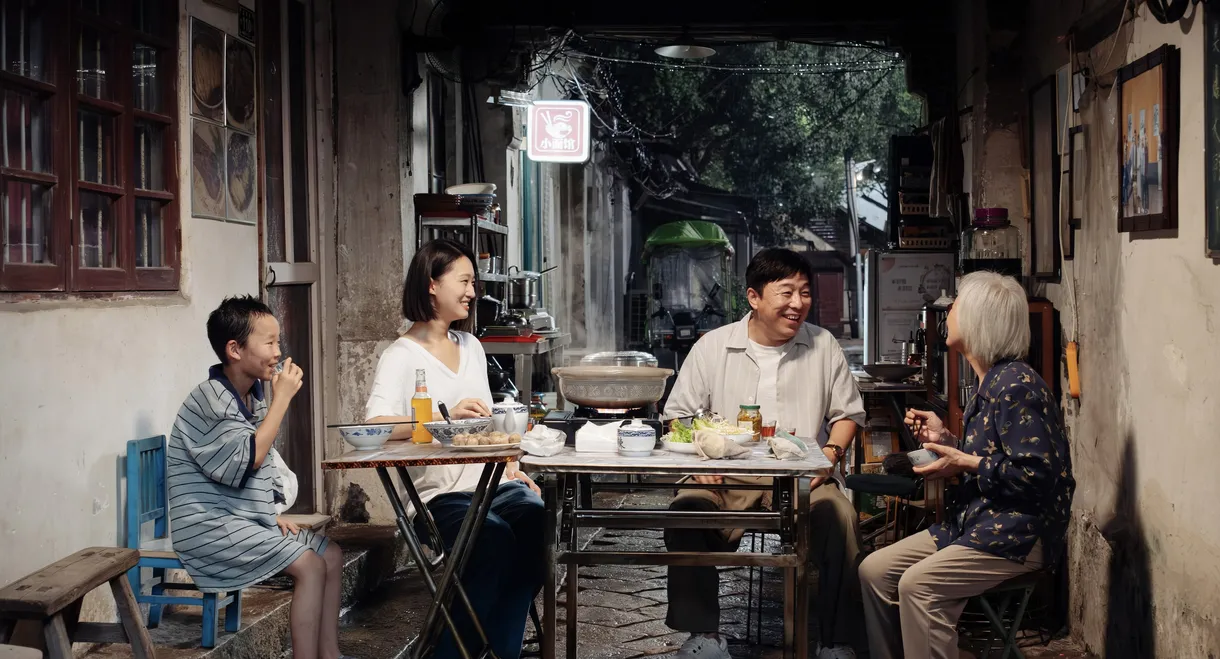Suzhou Quartet