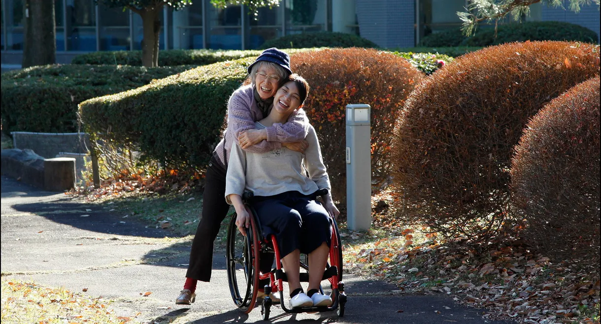 Mango and the Red Wheelchair