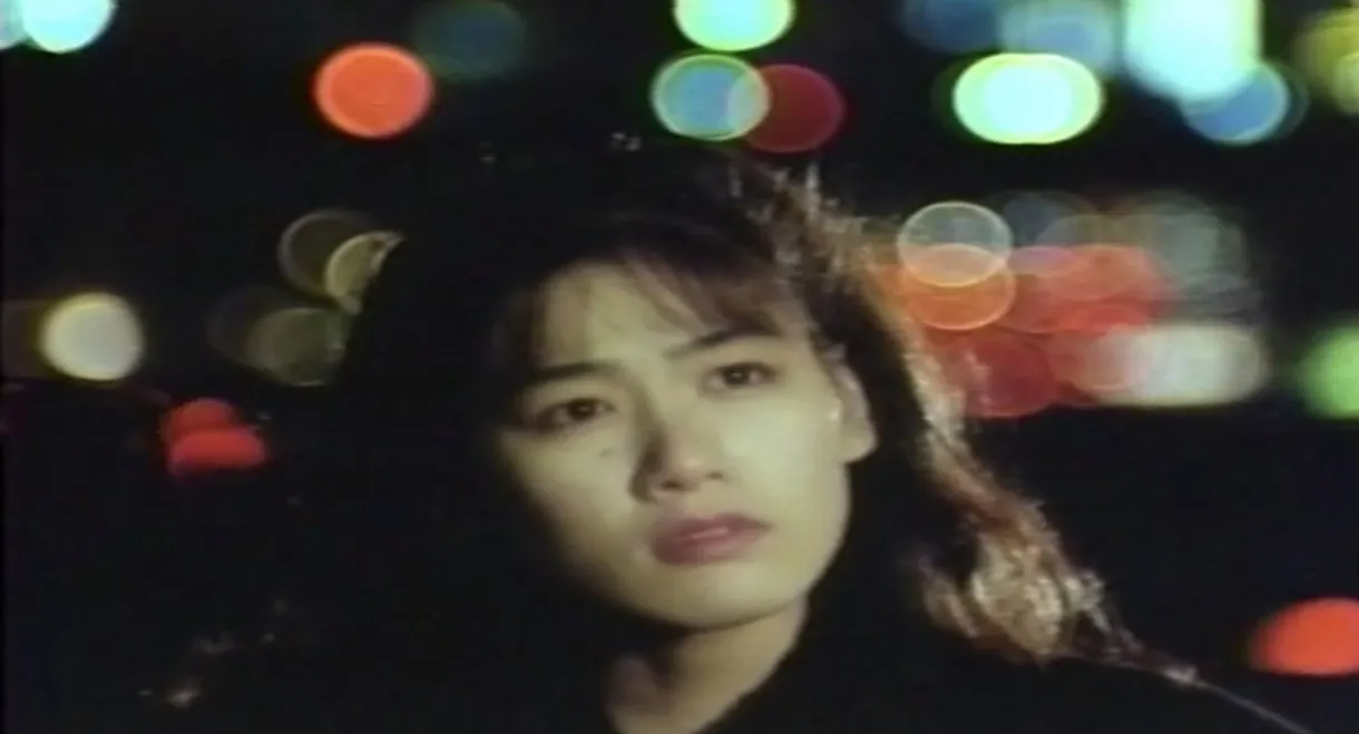 Groper Train: Unrepentant Fingertips, Professional Baseball Edition