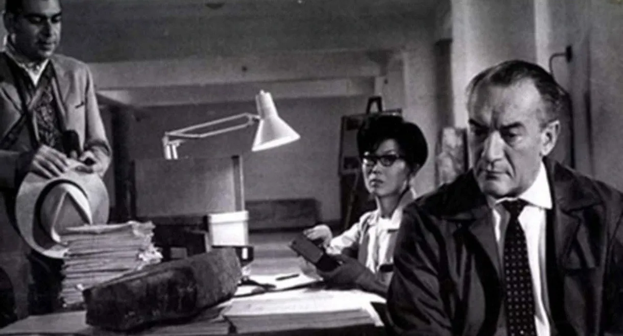 F.B.I. Operation Baalbeck