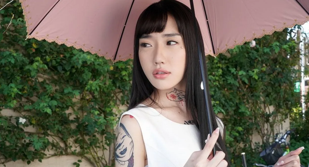 DASD-622 "Now, Nii-chan" Sudden Return Home With Full Body Tattoo. A Younger Sister Who Smiles At His Brother's Crotch. Aoi Mizumori