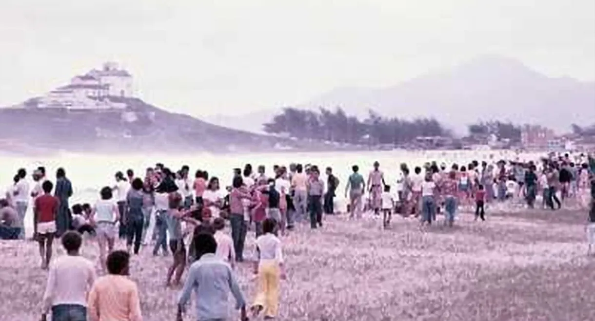 Som, Sol & Surf - Saquarema