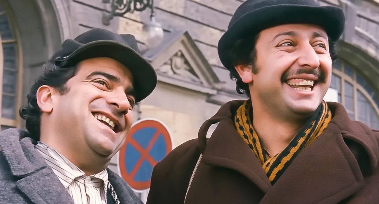 Where Are These Guys Looking At?