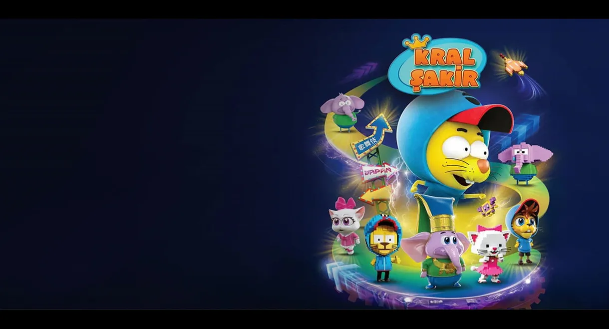 Kral Şakir: Dünyalar Karıştı