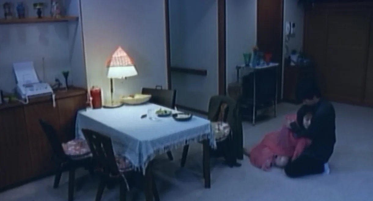 雨音を聴く魚(おんな)たち