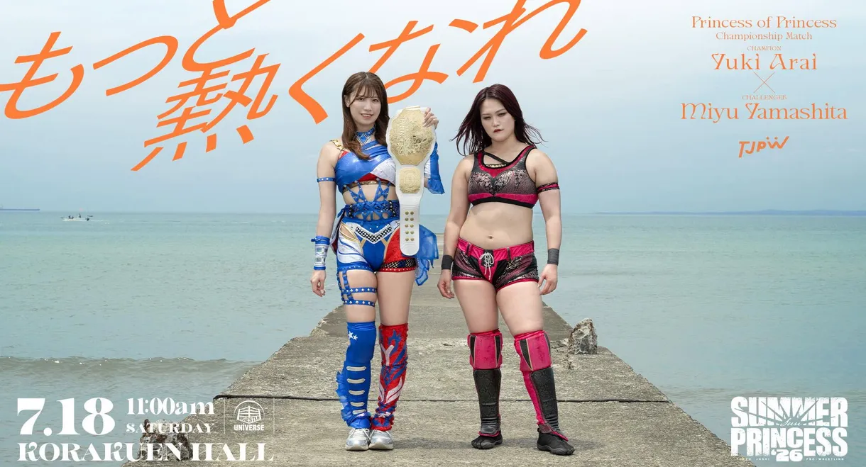 TJPW Summer Sun Princess '26